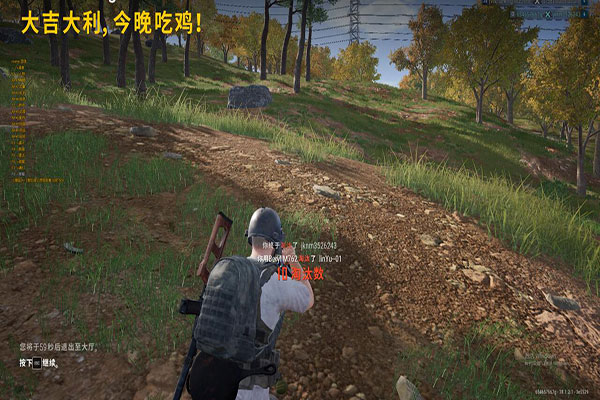 CF手游外挂特色透视自瞄效果